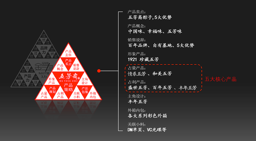 图片 4(1).png