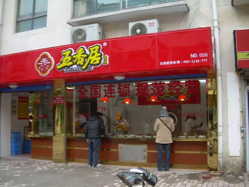 图片 107.png
