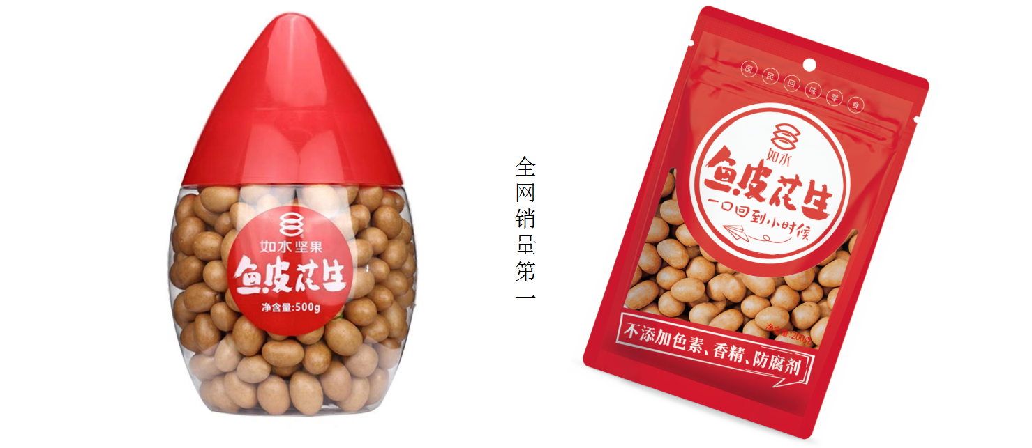 图片 4.png
