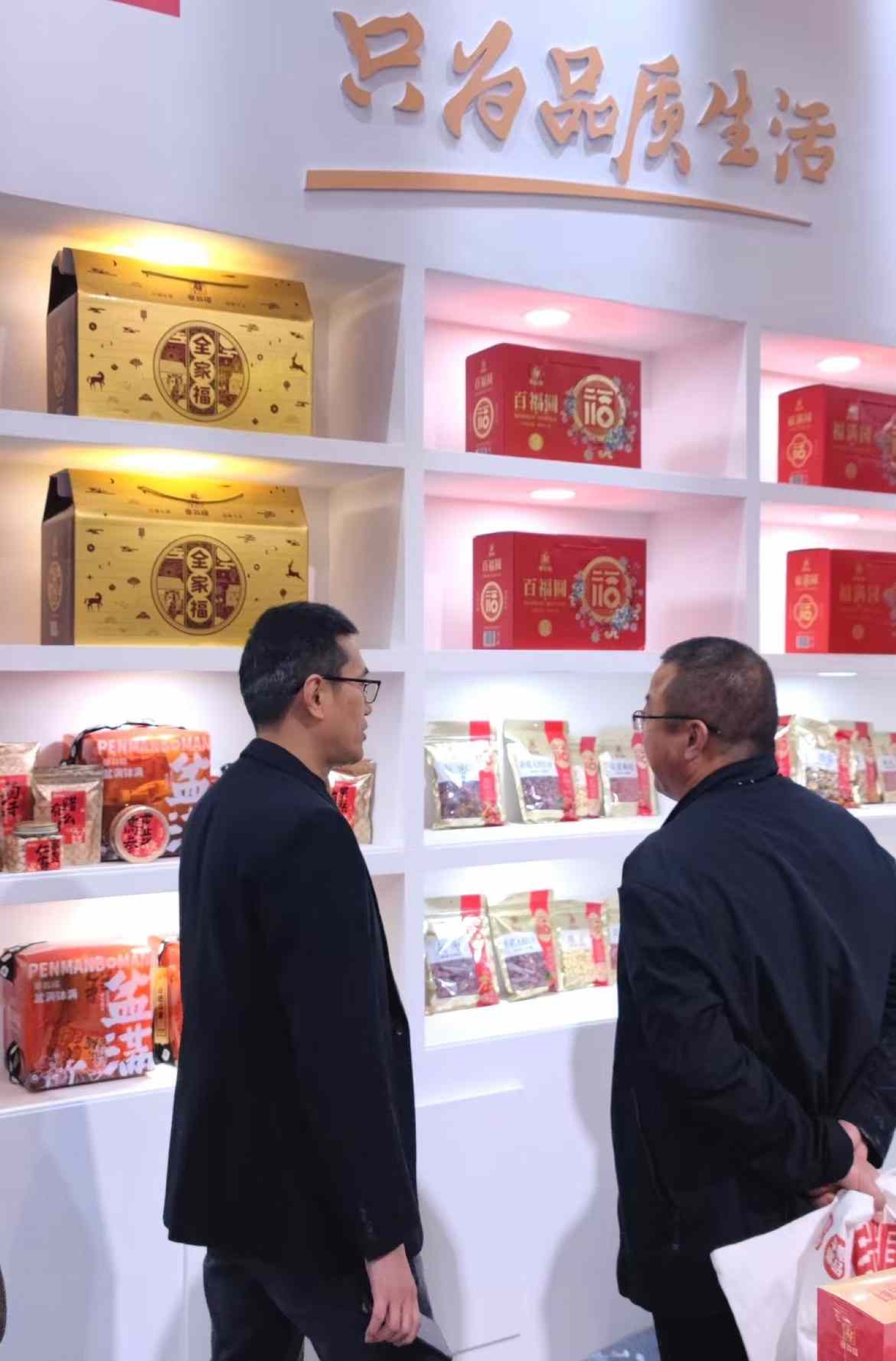 微信图片_20241204141115.jpg